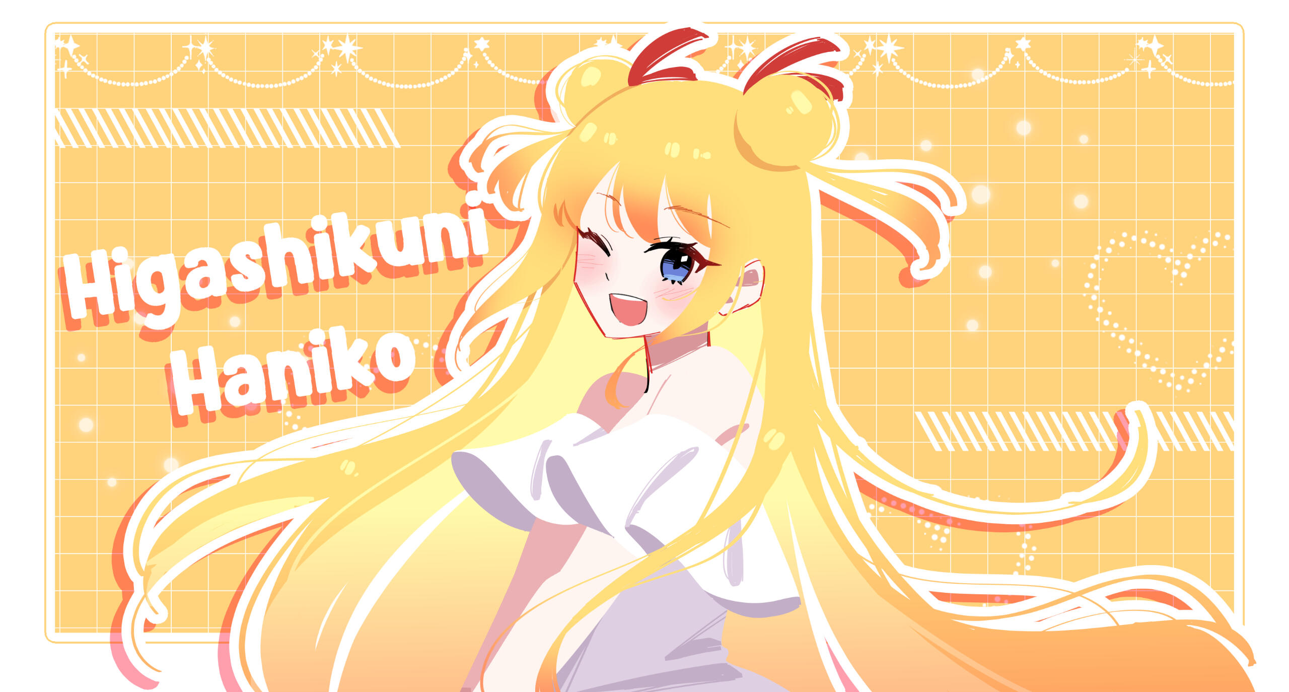 Haniko